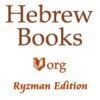 HebrewBooks.org Mobile (Alpha) icon