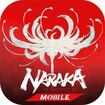 Naraka: Bladepoint Mobile feature