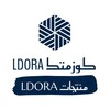 كوزمتك LDORA icon