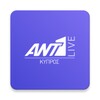 Ant1 Live - Κύπρος icon