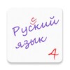 Russian language: tests icon