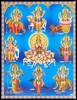 Navagraha Mantra icon