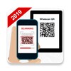 Whatscan Web Scanner whats webアイコン