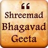 Icono de Shreemad Bhagavad Geeta