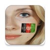 Flag Face Photo Frame AFGHAN icon