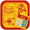 Age Calculator & Zodiac Signs icon