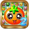 أيقونة Fruit Crush2