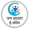 Icono de Jan Aadhaar eWallet