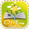 Quick Dictionary (Offline) icon