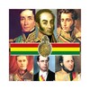 Presidentes De Bolivia icon