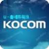 코콤 홈매니져 icon