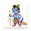Lord Krishna Paint and Colors icon