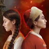 Смута: Зов Сердцаアイコン