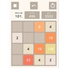 Icono de 2048 Open Fun Game