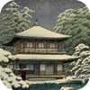 日本語短篇文學 icon
