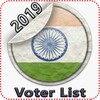 أيقونة Voter List 2019 Election - Voter id card 2018/19