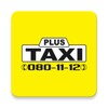Taxi Plus Maribor icon