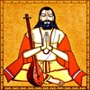 Ramadasu Keerthanalu icon