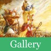 ไอคอน Bhagavad Gita Sloka Gallery