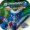 B-Daman Collection icon