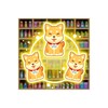 Icono de Shelf Sort