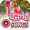 Icono de Punjabi Video Songs