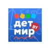 Icona di Детмир (Беларусь)