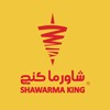Icono de Shawarma King