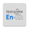 EnKhDict icon