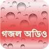 BanglaGojolMp3 icon