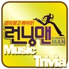 Running Man MTrivia icon