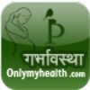 Pregnancy care in Hindi icon