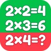 Multiplication Table Math Game icon