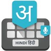 Hindi Voice Keyboard - Translator Keyboard icon