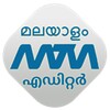 Malayalam Troll And Greetings Maker icon
