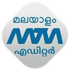 Icône Malayalam Troll And Greetings Maker