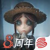 Icono de Identity V (Asia)