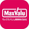 マックスバリュ関東アプリ icon