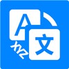 XYZ翻译器 icon