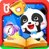 Baby Panda Daily Necessities icon