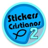 Икона Stickers Cristianos 2