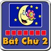 Bắt Chữ 2 icon