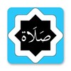 أيقونة Panduan Solat