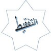 Tafqeet (Number To Word) icon