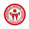 Cinderella English School icon
