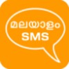 Malayalam SMS Images & Videos icon