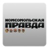 Komsomolskaya pravda icon