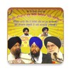 Icono de Katha from Manji Sahib