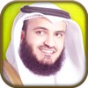 Mishary Rashid Alafasy All Quran WITHOUT INTERNET icon