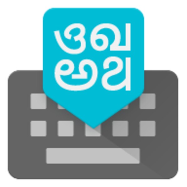 Google Indic Keyboard for Android - Download the APK from Uptodown